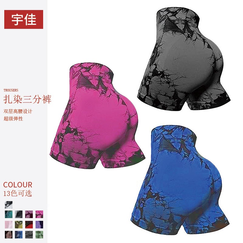 High-Waisted Hip-Lifting Tie-Dye Yoga Shorts Summer Three-Quarter Pants Running Fitness Tight Quick-Drying Sports Shorts For Women - Image 2